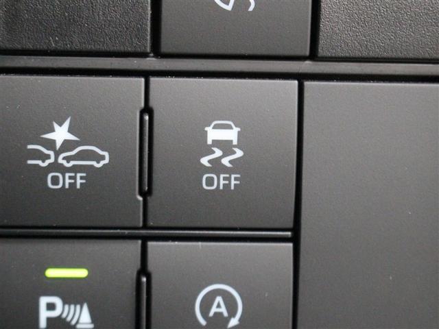 ライズ Ｚ　フルセグ　ミュージックプレイヤー接続可　バックカメラ　衝突被害軽減システム　ＥＴＣ　ドラレコ　ＬＥＤヘッドランプ　アイドリングストップ（20枚目）