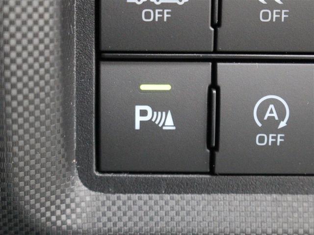 ライズ Ｚ　フルセグ　ミュージックプレイヤー接続可　バックカメラ　衝突被害軽減システム　ＥＴＣ　ドラレコ　ＬＥＤヘッドランプ　アイドリングストップ（21枚目）