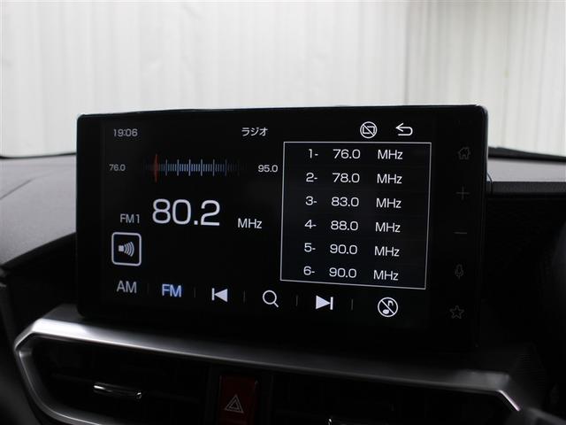 ライズ Ｚ　フルセグ　ミュージックプレイヤー接続可　バックカメラ　衝突被害軽減システム　ＥＴＣ　ドラレコ　ＬＥＤヘッドランプ　アイドリングストップ（24枚目）