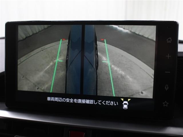 ライズ Ｚ　フルセグ　ミュージックプレイヤー接続可　バックカメラ　衝突被害軽減システム　ＥＴＣ　ドラレコ　ＬＥＤヘッドランプ　アイドリングストップ（27枚目）