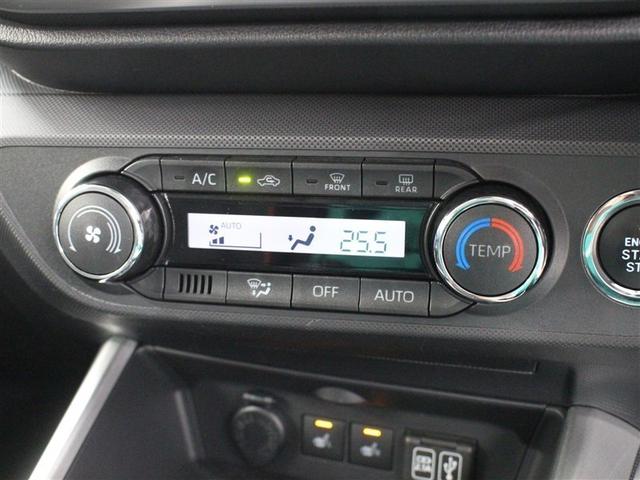 ライズ Ｚ　フルセグ　ミュージックプレイヤー接続可　バックカメラ　衝突被害軽減システム　ＥＴＣ　ドラレコ　ＬＥＤヘッドランプ　アイドリングストップ（33枚目）