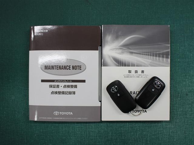 ライズ Ｚ　フルセグ　ミュージックプレイヤー接続可　バックカメラ　衝突被害軽減システム　ＥＴＣ　ドラレコ　ＬＥＤヘッドランプ　アイドリングストップ（39枚目）