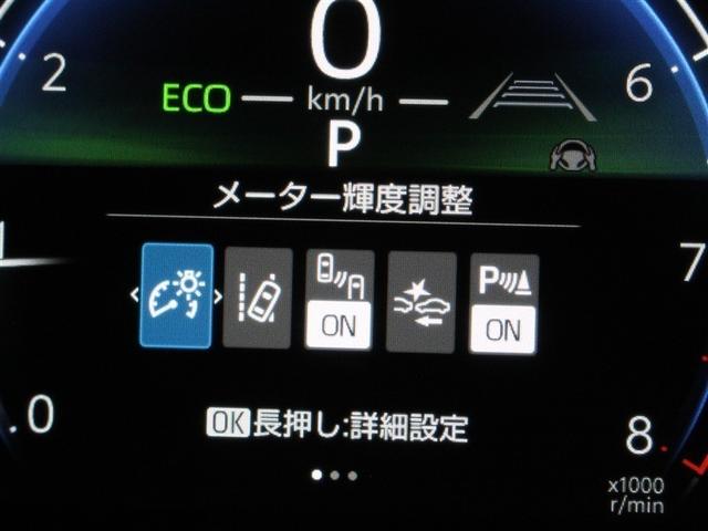 ヤリス Ｚ　フルセグ　メモリーナビ　バックカメラ　衝突被害軽減システム　ＥＴＣ　ドラレコ　ＬＥＤヘッドランプ（18枚目）