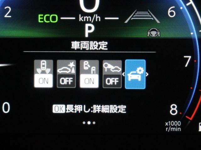 ヤリス Ｚ　フルセグ　メモリーナビ　バックカメラ　衝突被害軽減システム　ＥＴＣ　ドラレコ　ＬＥＤヘッドランプ（19枚目）