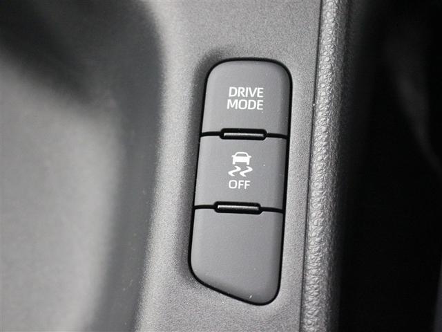 ヤリス Ｚ　フルセグ　メモリーナビ　バックカメラ　衝突被害軽減システム　ＥＴＣ　ドラレコ　ＬＥＤヘッドランプ（20枚目）