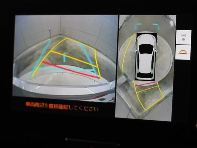 ヤリス Ｚ　フルセグ　メモリーナビ　バックカメラ　衝突被害軽減システム　ＥＴＣ　ドラレコ　ＬＥＤヘッドランプ（24枚目）