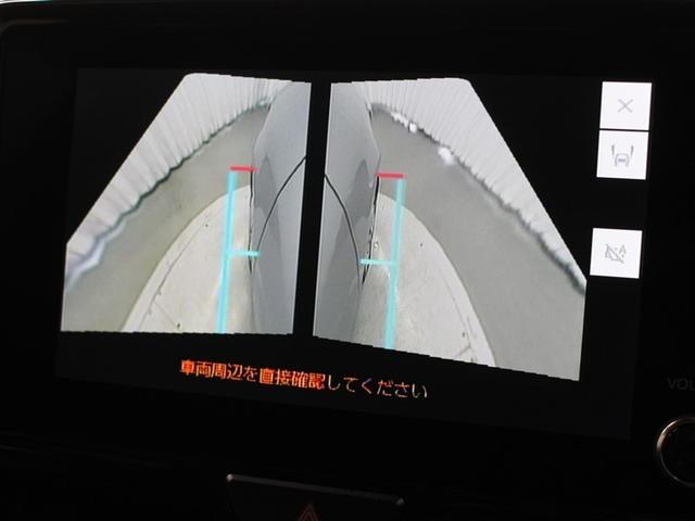 ヤリス Ｚ　フルセグ　メモリーナビ　バックカメラ　衝突被害軽減システム　ＥＴＣ　ドラレコ　ＬＥＤヘッドランプ（26枚目）