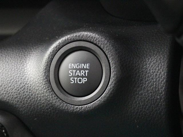 ヤリス Ｚ　フルセグ　メモリーナビ　バックカメラ　衝突被害軽減システム　ＥＴＣ　ドラレコ　ＬＥＤヘッドランプ（31枚目）