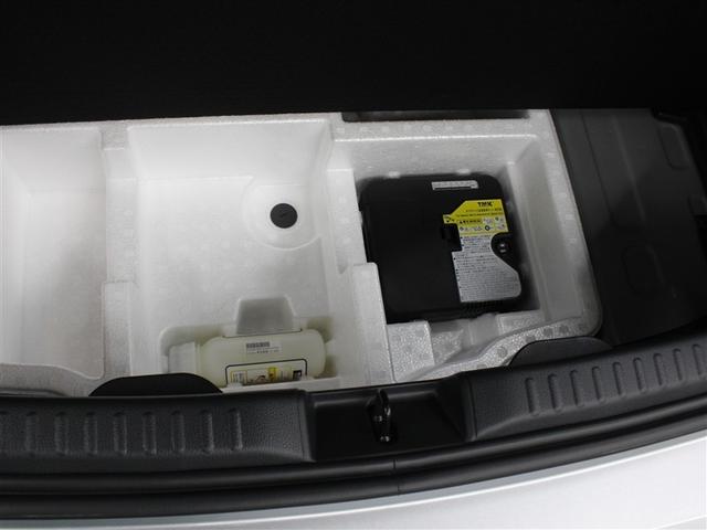 ヤリス Ｚ　フルセグ　メモリーナビ　バックカメラ　衝突被害軽減システム　ＥＴＣ　ドラレコ　ＬＥＤヘッドランプ（38枚目）