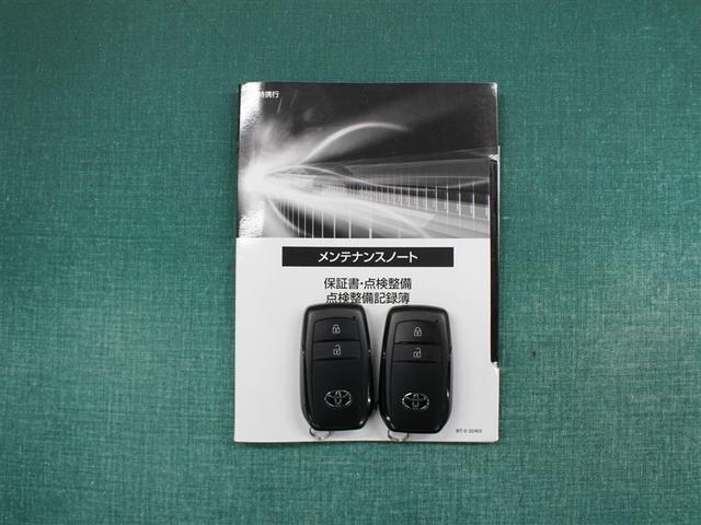 ヤリス Ｚ　フルセグ　メモリーナビ　バックカメラ　衝突被害軽減システム　ＥＴＣ　ドラレコ　ＬＥＤヘッドランプ（39枚目）