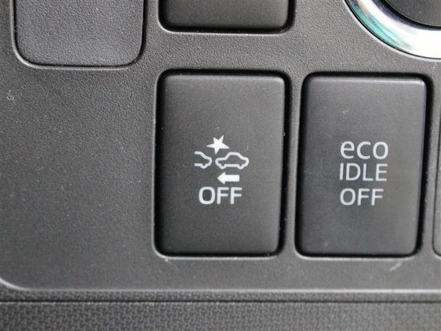 ムーヴ カスタム　Ｘ　ＳＡ　ワンセグ　メモリーナビ　バックカメラ　衝突被害軽減システム　ＥＴＣ　ＬＥＤヘッドランプ　ワンオーナー　アイドリングストップ（17枚目）