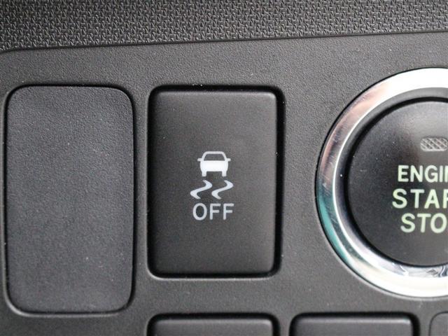 ムーヴ カスタム　Ｘ　ＳＡ　ワンセグ　メモリーナビ　バックカメラ　衝突被害軽減システム　ＥＴＣ　ＬＥＤヘッドランプ　ワンオーナー　アイドリングストップ（18枚目）