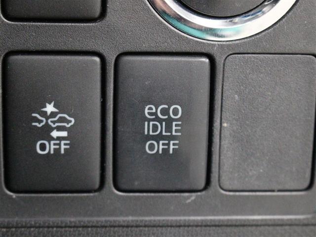 ムーヴ カスタム　Ｘ　ＳＡ　ワンセグ　メモリーナビ　バックカメラ　衝突被害軽減システム　ＥＴＣ　ＬＥＤヘッドランプ　ワンオーナー　アイドリングストップ（19枚目）