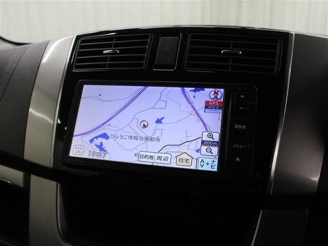 ムーヴ カスタム　Ｘ　ＳＡ　ワンセグ　メモリーナビ　バックカメラ　衝突被害軽減システム　ＥＴＣ　ＬＥＤヘッドランプ　ワンオーナー　アイドリングストップ（20枚目）