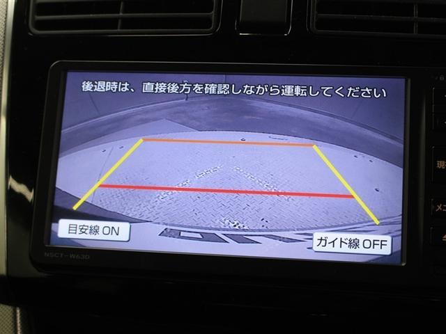 ムーヴ カスタム　Ｘ　ＳＡ　ワンセグ　メモリーナビ　バックカメラ　衝突被害軽減システム　ＥＴＣ　ＬＥＤヘッドランプ　ワンオーナー　アイドリングストップ（21枚目）