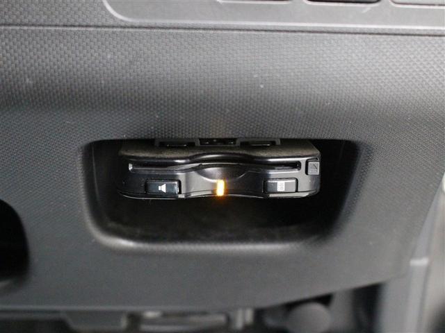 ムーヴ カスタム　Ｘ　ＳＡ　ワンセグ　メモリーナビ　バックカメラ　衝突被害軽減システム　ＥＴＣ　ＬＥＤヘッドランプ　ワンオーナー　アイドリングストップ（22枚目）