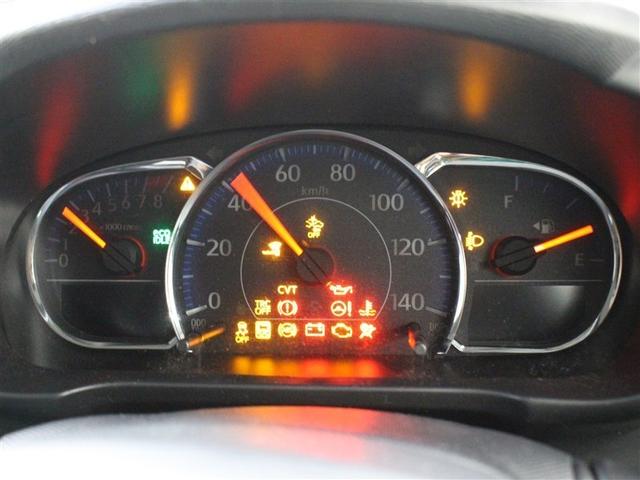 ムーヴ カスタム　Ｘ　ＳＡ　ワンセグ　メモリーナビ　バックカメラ　衝突被害軽減システム　ＥＴＣ　ＬＥＤヘッドランプ　ワンオーナー　アイドリングストップ（23枚目）