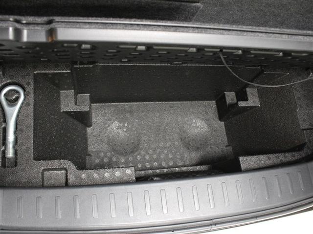 ムーヴ カスタム　Ｘ　ＳＡ　ワンセグ　メモリーナビ　バックカメラ　衝突被害軽減システム　ＥＴＣ　ＬＥＤヘッドランプ　ワンオーナー　アイドリングストップ（33枚目）