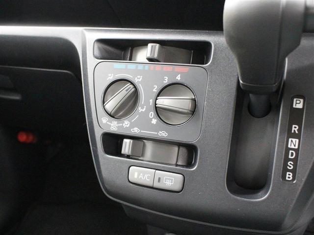 室内を快適な温度に保つ、使いやすいデザインのエアコンです。