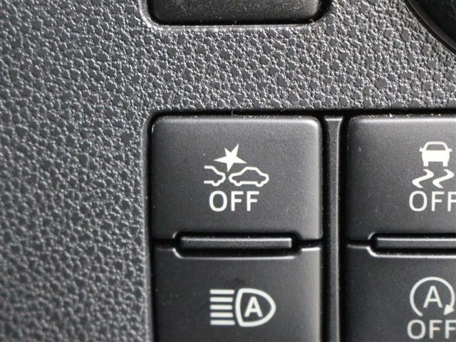 安全装備です。