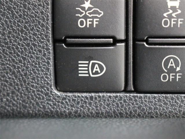 安全装備です。