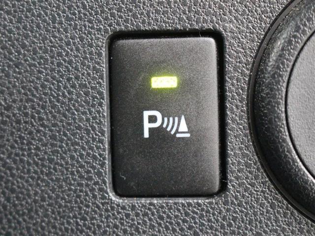 安全装備です。