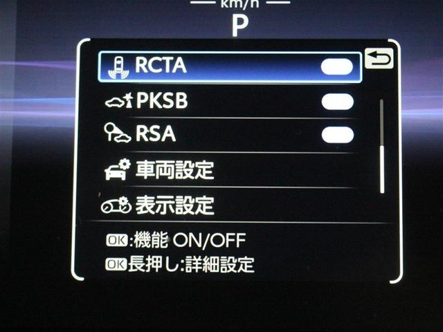 ハリアー G フルセグ ミュージックプレイヤー接続可 バックカメラ 衝突被害軽減システム ETC ドラレコ LEDヘッドランプ(18枚目)