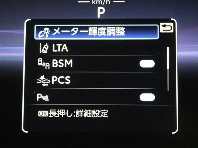 ハリアー G フルセグ ミュージックプレイヤー接続可 バックカメラ 衝突被害軽減システム ETC ドラレコ LEDヘッドランプ(19枚目)