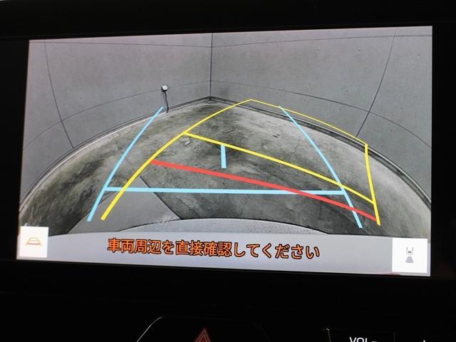 ハリアー G フルセグ ミュージックプレイヤー接続可 バックカメラ 衝突被害軽減システム ETC ドラレコ LEDヘッドランプ(26枚目)