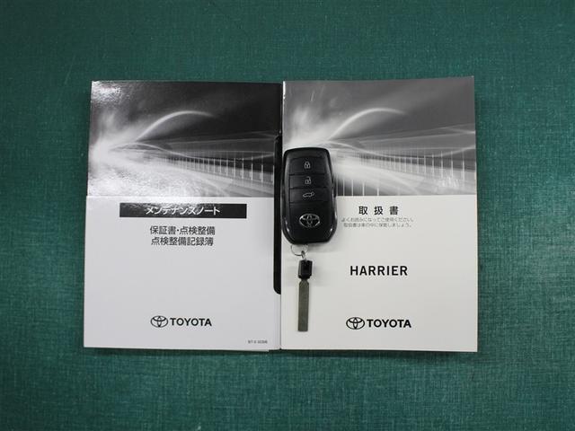 ハリアー G フルセグ ミュージックプレイヤー接続可 バックカメラ 衝突被害軽減システム ETC ドラレコ LEDヘッドランプ(39枚目)