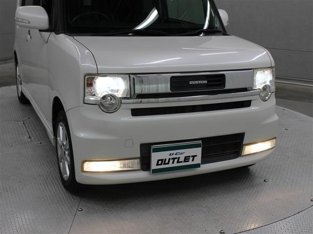 ムーヴコンテ カスタム G ワンセグ メモリーナビ HIDヘッドライト ワンオーナー アイドリングストップ(10枚目)