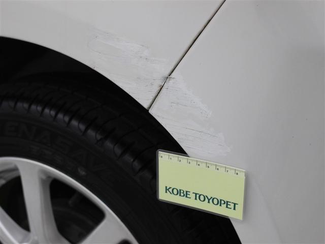 ムーヴコンテ カスタム G ワンセグ メモリーナビ HIDヘッドライト ワンオーナー アイドリングストップ(11枚目)