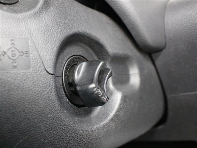 ムーヴコンテ カスタム G ワンセグ メモリーナビ HIDヘッドライト ワンオーナー アイドリングストップ(21枚目)