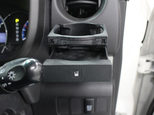 ムーヴコンテ カスタム G ワンセグ メモリーナビ HIDヘッドライト ワンオーナー アイドリングストップ(25枚目)