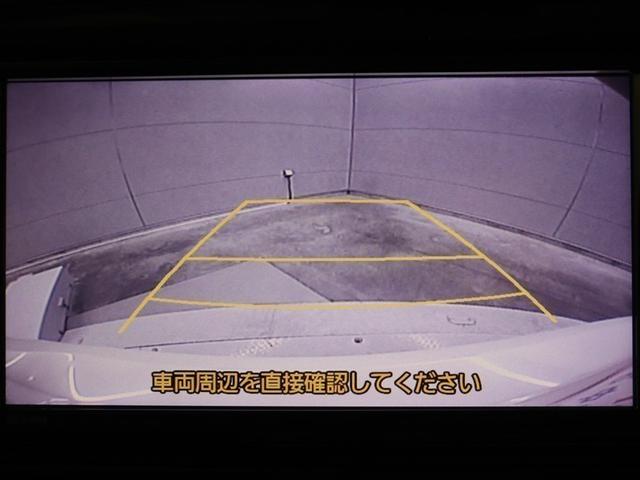 ヴィッツ Ｆ　メモリーナビ　バックカメラ　衝突被害軽減システム　ＥＴＣ（20枚目）