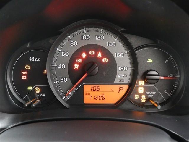 ヴィッツ Ｆ　メモリーナビ　バックカメラ　衝突被害軽減システム　ＥＴＣ（24枚目）