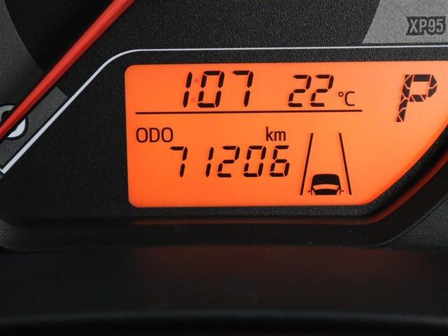 ヴィッツ Ｆ　メモリーナビ　バックカメラ　衝突被害軽減システム　ＥＴＣ（25枚目）