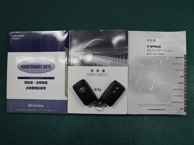 ヴィッツ Ｆ　メモリーナビ　バックカメラ　衝突被害軽減システム　ＥＴＣ（35枚目）