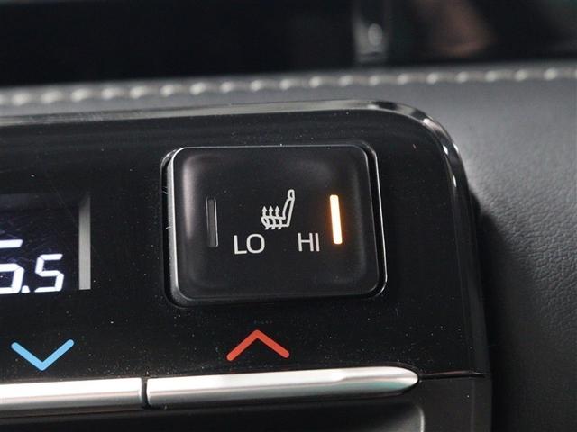 ノア ハイブリッドS-Z フルセグ メモリーナビ DVD再生 ミュージックプレイヤー接続可 バックカメラ 衝突被害軽減システム ETC ドラレコ 両側電動スライド LEDヘッドランプ 乗車定員7人 3列シート(8枚目)