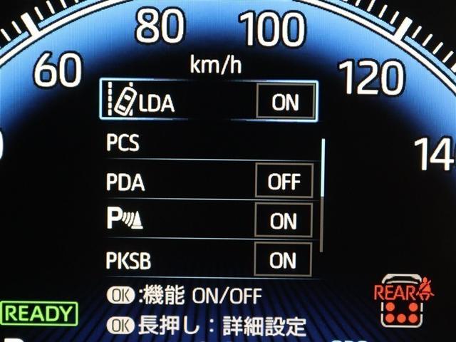 ノア ハイブリッドS-Z フルセグ メモリーナビ DVD再生 ミュージックプレイヤー接続可 バックカメラ 衝突被害軽減システム ETC ドラレコ 両側電動スライド LEDヘッドランプ 乗車定員7人 3列シート(19枚目)