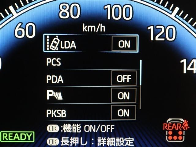 ノア ハイブリッドS-Z フルセグ メモリーナビ DVD再生 ミュージックプレイヤー接続可 バックカメラ 衝突被害軽減システム ETC ドラレコ 両側電動スライド LEDヘッドランプ 乗車定員7人 3列シート(20枚目)