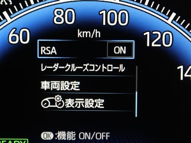 ノア ハイブリッドS-Z フルセグ メモリーナビ DVD再生 ミュージックプレイヤー接続可 バックカメラ 衝突被害軽減システム ETC ドラレコ 両側電動スライド LEDヘッドランプ 乗車定員7人 3列シート(21枚目)