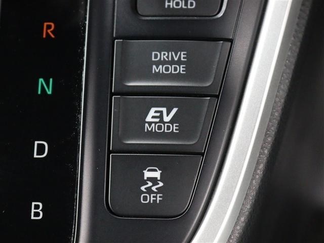 ノア ハイブリッドS-Z フルセグ メモリーナビ DVD再生 ミュージックプレイヤー接続可 バックカメラ 衝突被害軽減システム ETC ドラレコ 両側電動スライド LEDヘッドランプ 乗車定員7人 3列シート(24枚目)