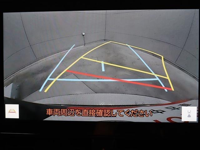 ノア ハイブリッドS-Z フルセグ メモリーナビ DVD再生 ミュージックプレイヤー接続可 バックカメラ 衝突被害軽減システム ETC ドラレコ 両側電動スライド LEDヘッドランプ 乗車定員7人 3列シート(30枚目)