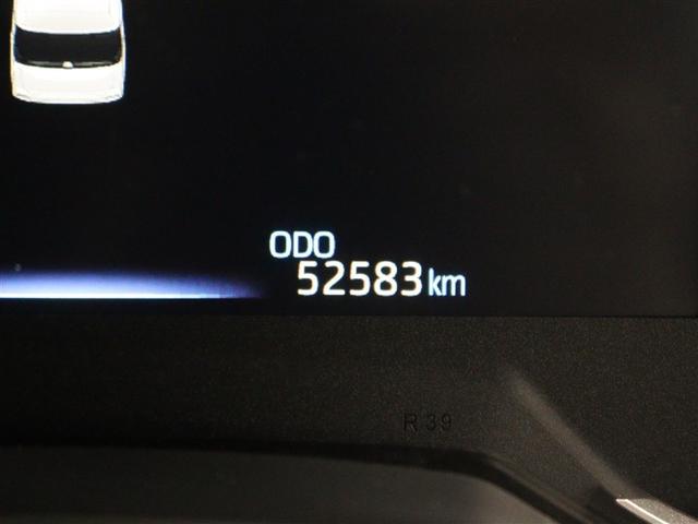 ノア ハイブリッドS-Z フルセグ メモリーナビ DVD再生 ミュージックプレイヤー接続可 バックカメラ 衝突被害軽減システム ETC ドラレコ 両側電動スライド LEDヘッドランプ 乗車定員7人 3列シート(34枚目)