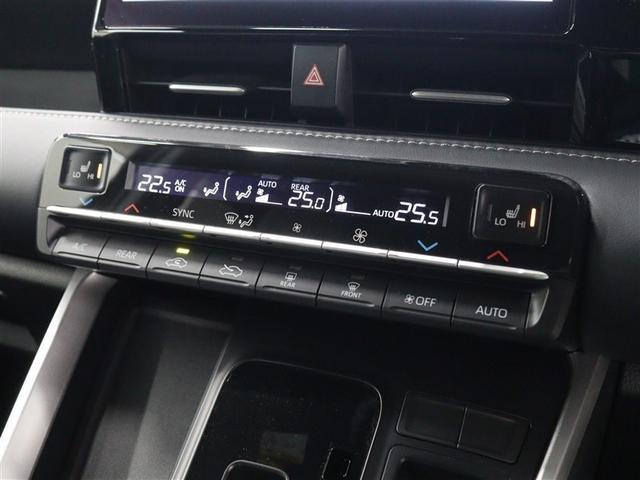 ノア ハイブリッドS-Z フルセグ メモリーナビ DVD再生 ミュージックプレイヤー接続可 バックカメラ 衝突被害軽減システム ETC ドラレコ 両側電動スライド LEDヘッドランプ 乗車定員7人 3列シート(35枚目)