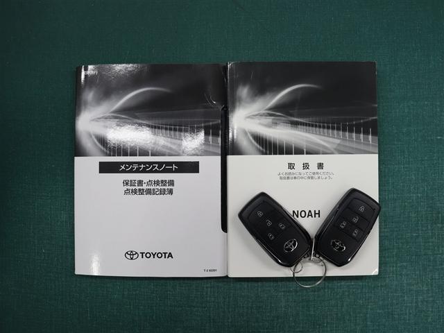 ノア ハイブリッドS-Z フルセグ メモリーナビ DVD再生 ミュージックプレイヤー接続可 バックカメラ 衝突被害軽減システム ETC ドラレコ 両側電動スライド LEDヘッドランプ 乗車定員7人 3列シート(39枚目)