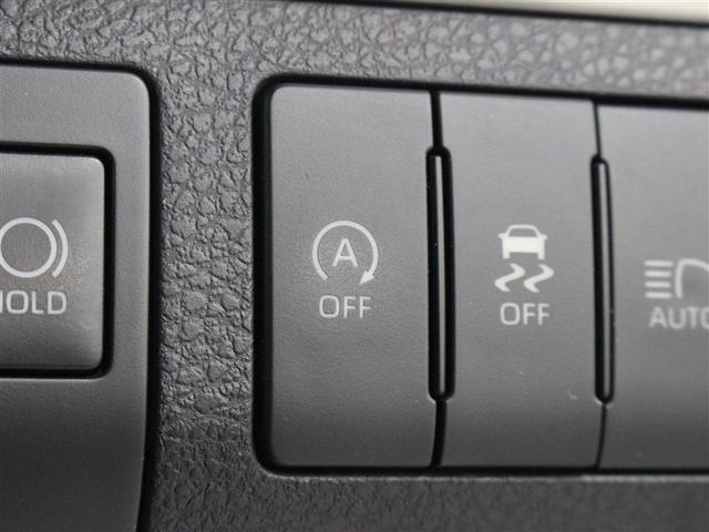 ハリアー プレミアム フルセグ メモリーナビ DVD再生 ミュージックプレイヤー接続可 バックカメラ 衝突被害軽減システム ETC ドラレコ LEDヘッドランプ ワンオーナー フルエアロ アイドリングストップ(22枚目)