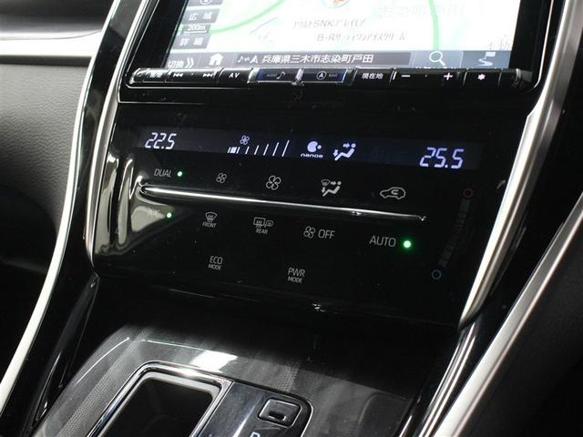 ハリアー プレミアム フルセグ メモリーナビ DVD再生 ミュージックプレイヤー接続可 バックカメラ 衝突被害軽減システム ETC ドラレコ LEDヘッドランプ ワンオーナー フルエアロ アイドリングストップ(31枚目)