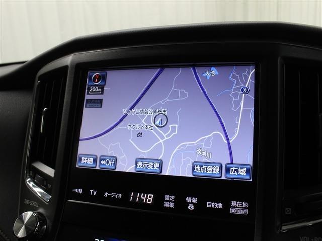 クラウン アスリートS フルセグ HDDナビ DVD再生 ミュージックプレイヤー接続可 バックカメラ 衝突被害軽減システム ETC HIDヘッドライト(21枚目)